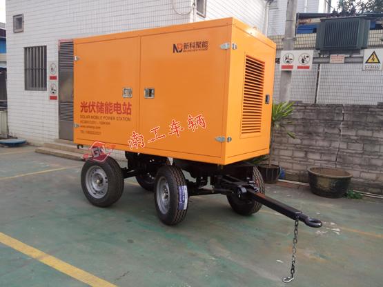 1.5噸箱式平板車 光伏儲(chǔ)能電站專用拖車