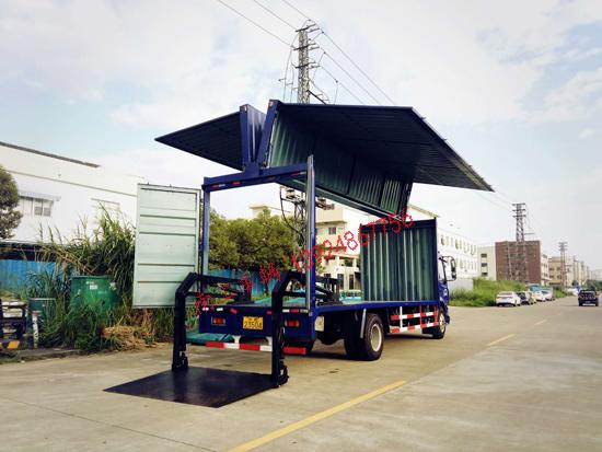 南工展翼式車(chē)箱改裝，內(nèi)置式汽車(chē)尾板組裝