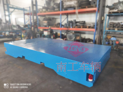 1675478324687857.jpg 10噸電動(dòng)軌道車1I.jpg