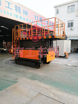 1675818127497245.jpg 多功能履帶式升降平臺I.jpg