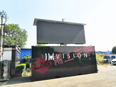 1675990305183222.jpg 黑色箱式LED廣告拖車7I.jpg