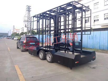 1675994853188035.jpg LED廣告拖車(chē)I.jpg