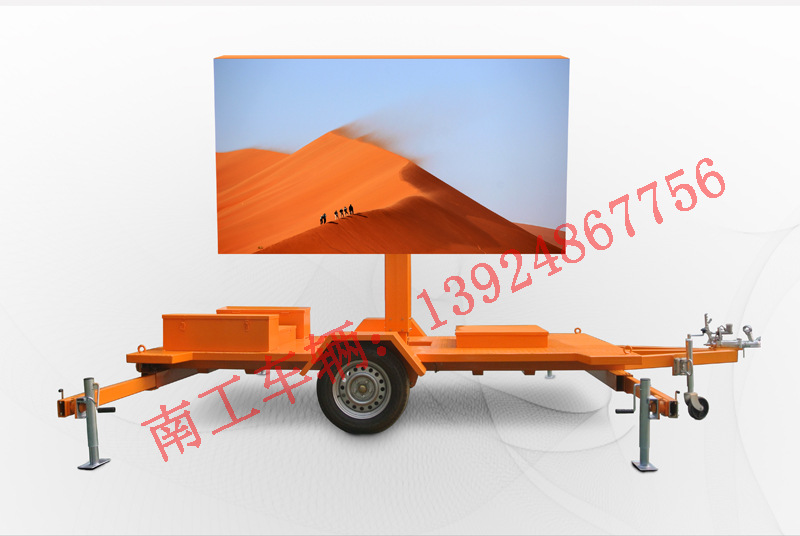1676269138711198.jpg LED廣告拖車1.jpg