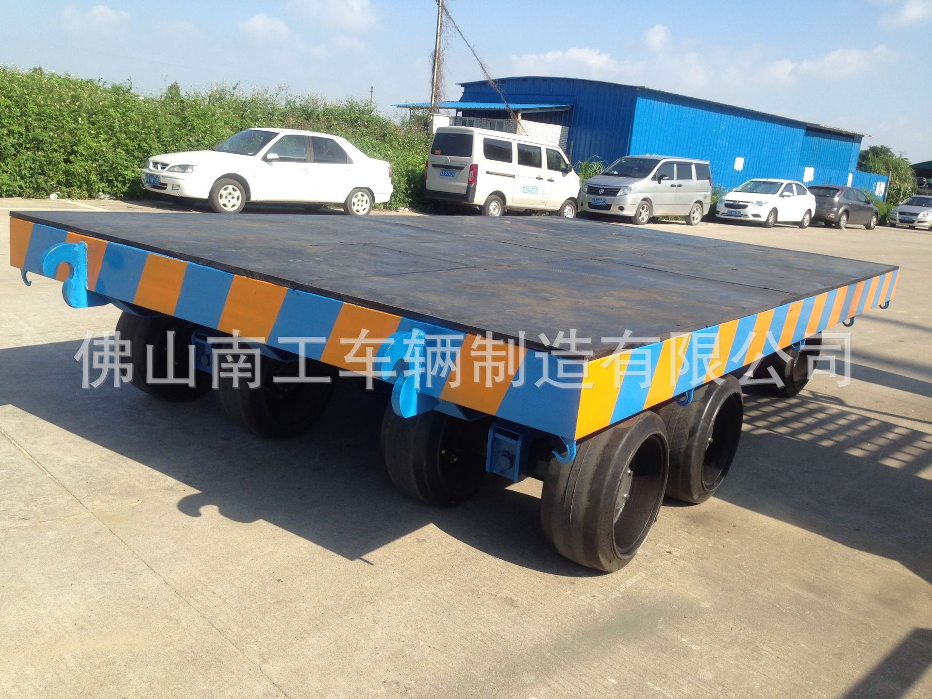 1676356537687621.jpg 45噸重型平板車4.jpg