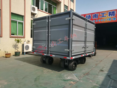 1676511682120374.jpg 15噸三開門箱式平板拖車1I.jpg