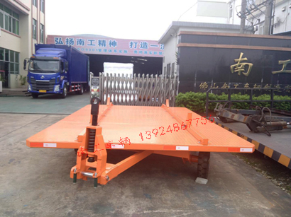 1676683209904694.jpg 5噸可拆卸式軌道平板拖車I.jpg