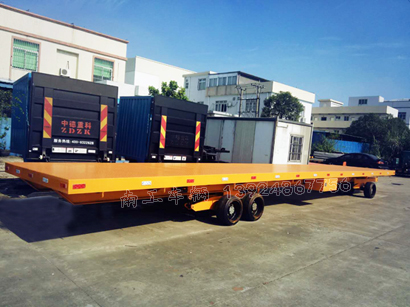 1676684206957203.jpg 40噸12.5米加長(zhǎng)型平板拖車I.jpg