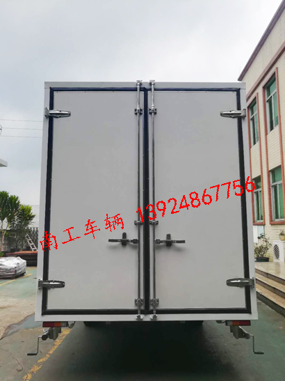 1676857864184115.jpg 1.5噸白色廂式平板拖車2I.jpg