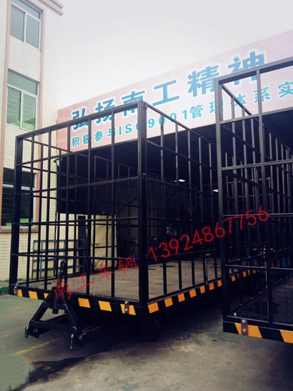 1676859857325455.jpg 10噸2.5米高護(hù)欄型平板車(chē)1 (7).jpg