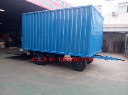 1677132476666458.jpg 3噸箱式帶尾板平板拖車(chē)1I.jpg