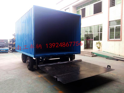 1677132495798323.jpg 3噸箱式帶尾板平板拖車(chē)2I.jpg