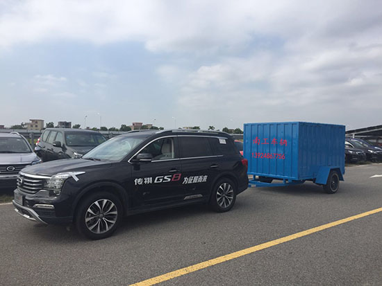 1677478708503678.jpg 1.7噸廂式拖車(chē)I .jpg