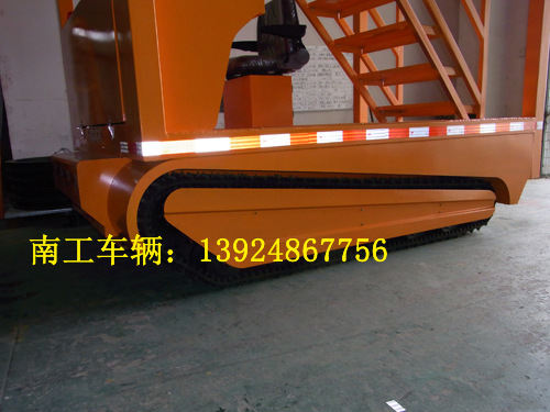 移動(dòng)升降平臺(tái) (2).jpg