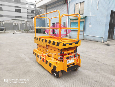 1685517032133933.jpg 0.24噸移動式液壓升降平臺3I.jpg