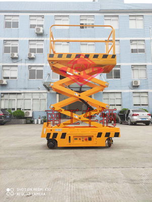 1685517804726849.jpg 0.24噸移動多液壓升降平臺I.jpg