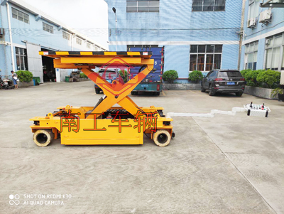 1685519731639089.jpg 2噸遙控自走式升降平臺2I.jpg