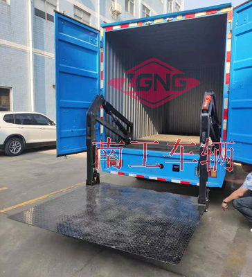 1768381309400890.jpg 1.5噸內(nèi)置汽車尾板5I.jpg