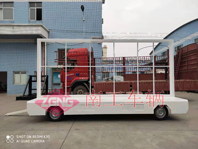 1768448172926657.jpg 2.2噸固定式LED廣告拖車(chē)2I.jpg