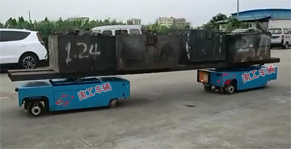 1769226273459209.jpg 電動遙控模具轉(zhuǎn)運(yùn)拖車I.jpg
